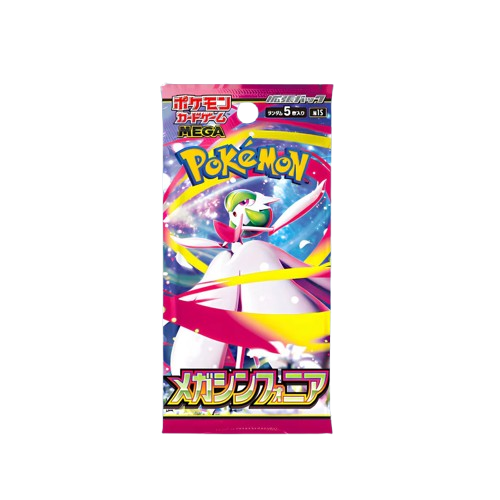 Pokémon Mega Symphonia Display (M1S) Japanische Version OHNE FOLIE