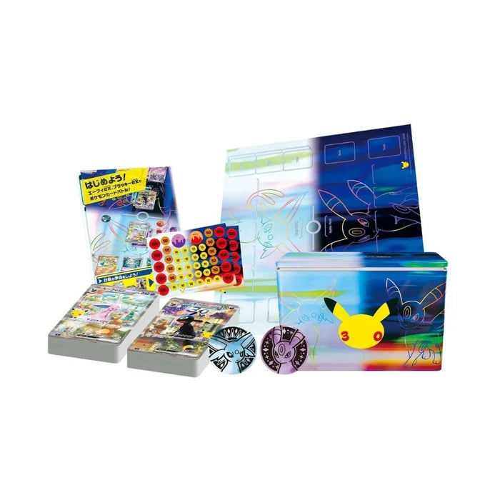 Pokémon 30th Celebration Premium Deck – Umbreon & Espeon (Japanisch)