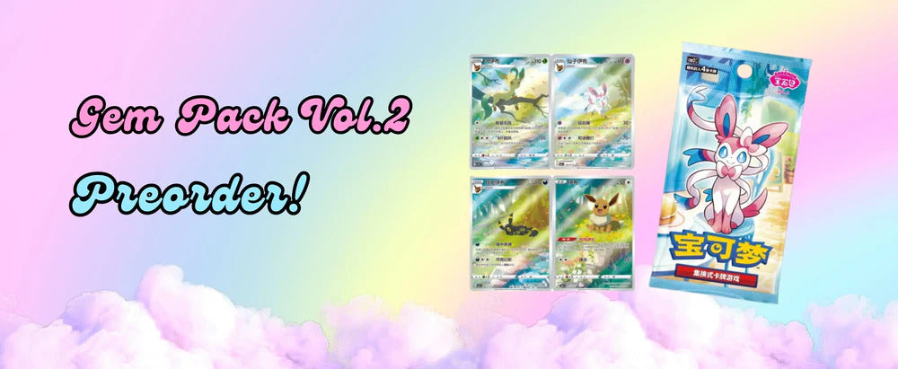Gem Pack Vol. 2 - das neue chinesische Evoli Set !