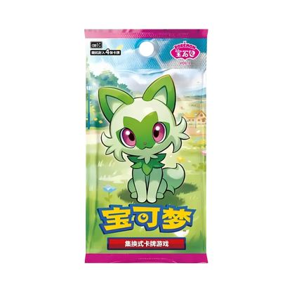 Pokémon TCG: Gem Pack Vol. 1 (CBB1C) -Booster