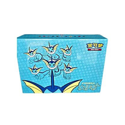Pokémon TCG: Vaporeon VMAX - Geschenkbox (CHN)