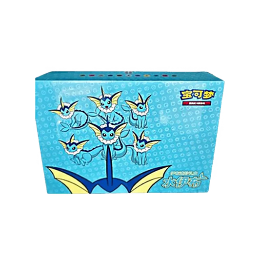 Pokémon TCG: Vaporeon VMAX - Geschenkbox (CHN)