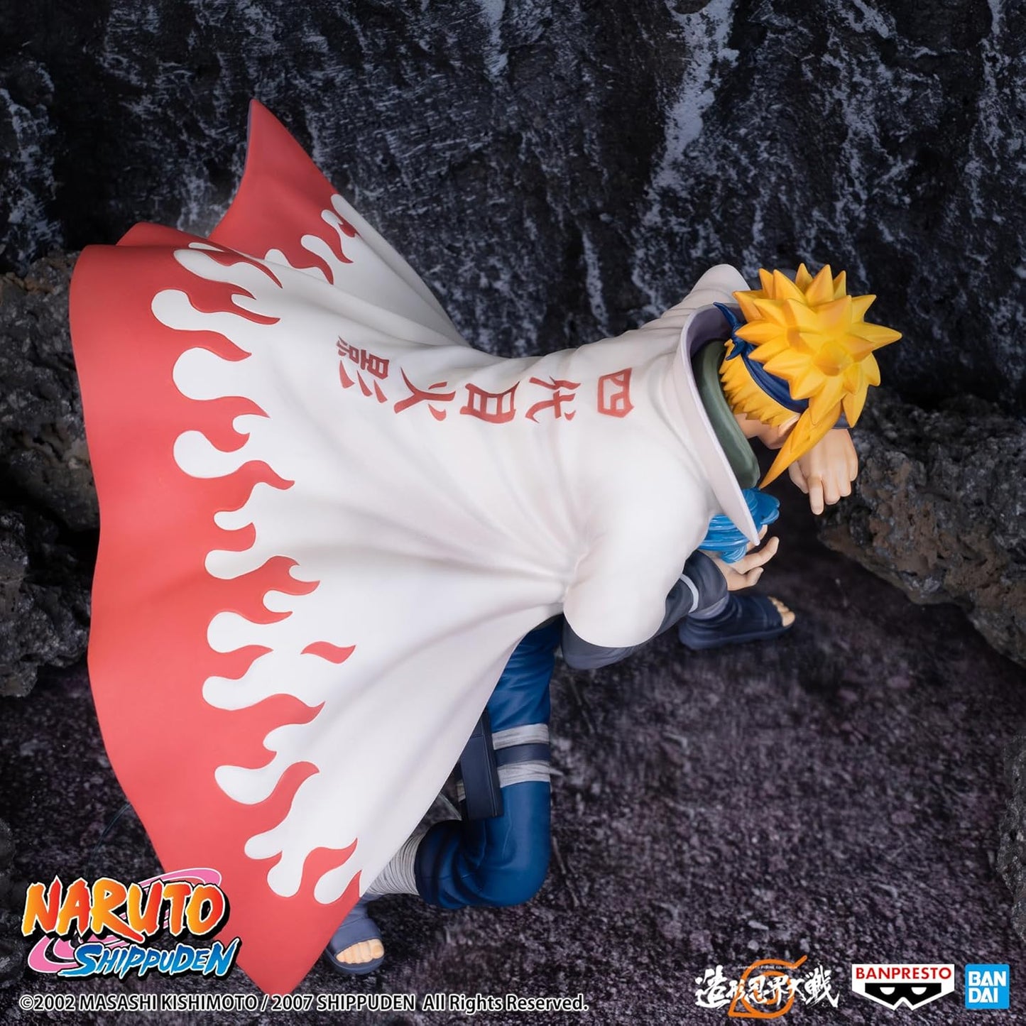 Naruto Shippuden Banpresto FIgure Colesseum Namikaze Minato