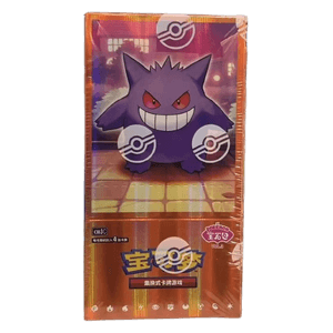 Pokemon  Gem Pack Vol. 3 Booster Box