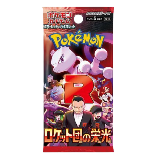 Pokemon The Glory of Team Rocket Booster JP