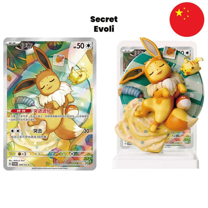 [S-CHN] Blind Box - Pokemon Dream Eeveelutions Figuren Set Vol.3