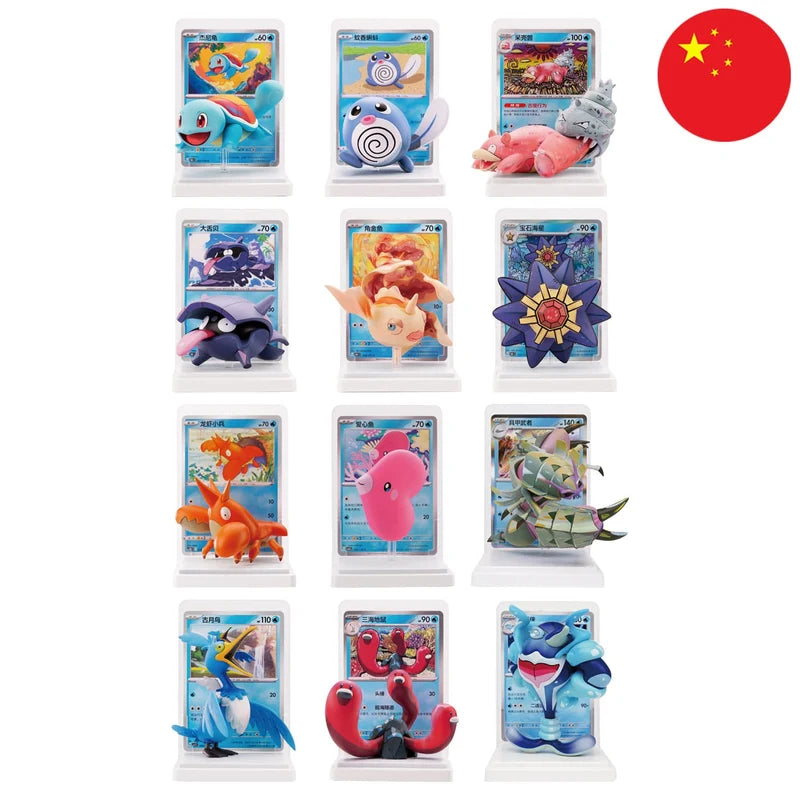 Pokémon 151 Collect Dream Painting Figures Set – Blind Box