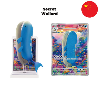 Pokémon 151 Collect Dream Painting Figures Set – Blind Box