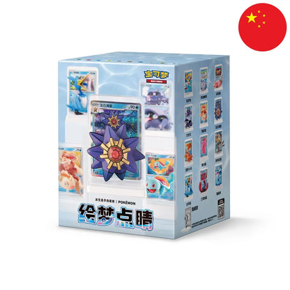 Pokémon 151 Collect Dream Painting Figures Set – Blind Box