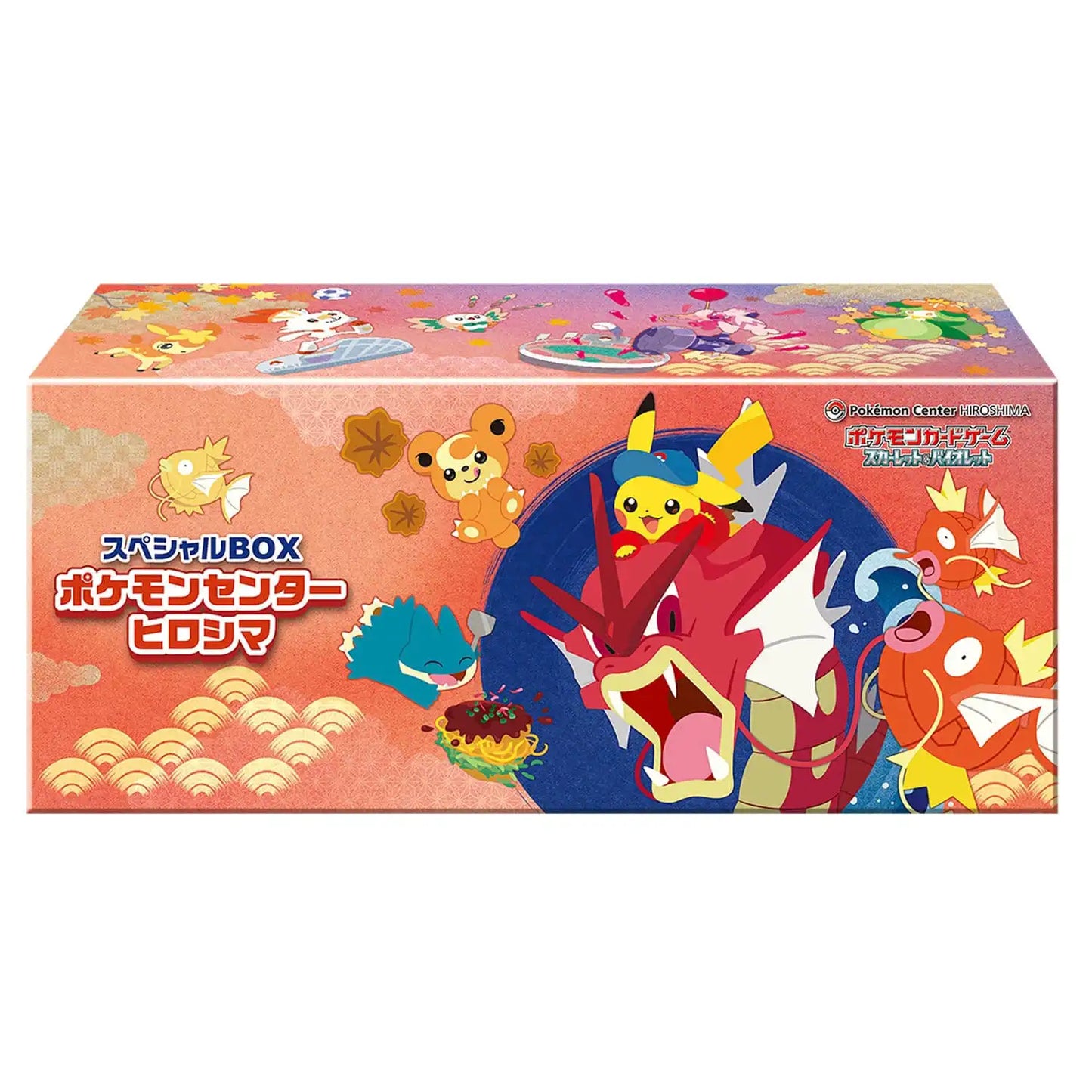Pokémon Center Hiroshima Special Box - Japanisch
