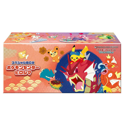 Pokémon Center Hiroshima Special Box - Japanisch