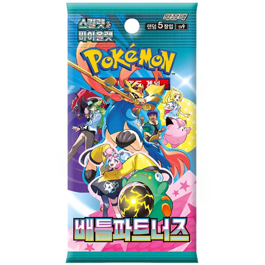 Pokémon TCG - Battle Partners Booster  - Koreanisch