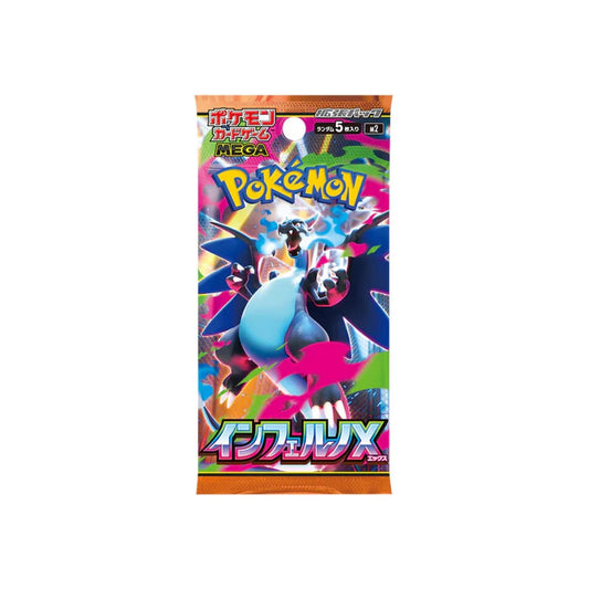6 x Pokemon Inferno x Booster JP