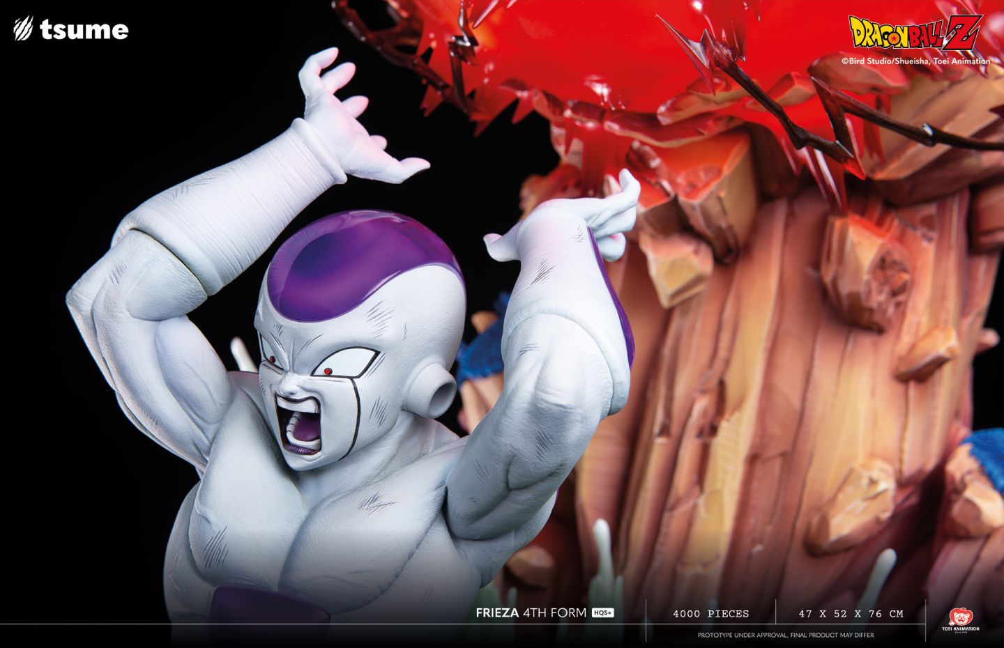 Dragon Ball Z - Frieza HQS / 4th Form: Tsume