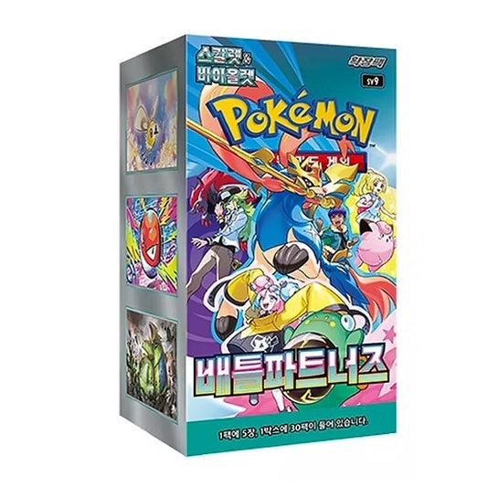 Pokémon TCG: Battle Partners Display (SV9) – Koreanisch