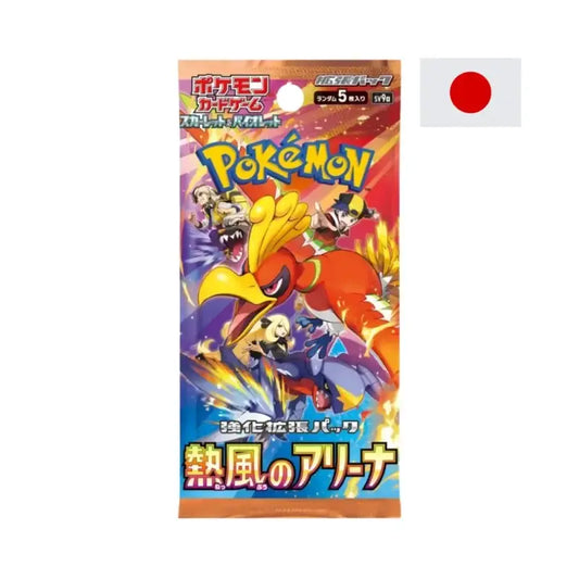 Pokemon Heat Wave Arena Booster (sv9a)