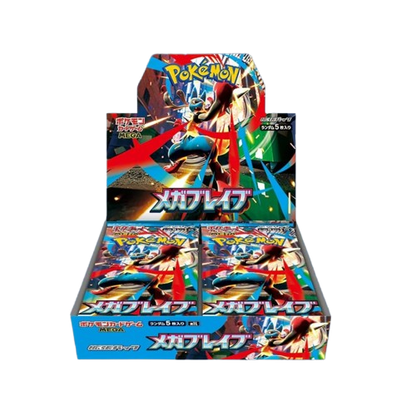 Pokémon Mega Brave Display (M1L) Japanische Version