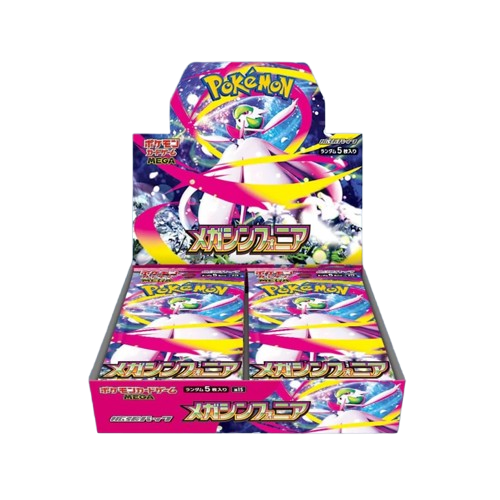 Pokémon Mega Symphonia Display (M1S) Japanische Version