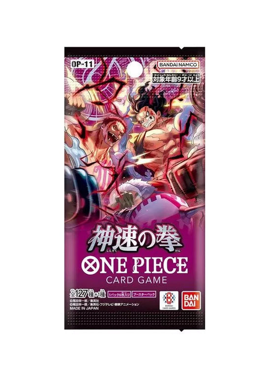 5 x One Piece A Fist Of Divine Speed Booster  OP11 Japanisch