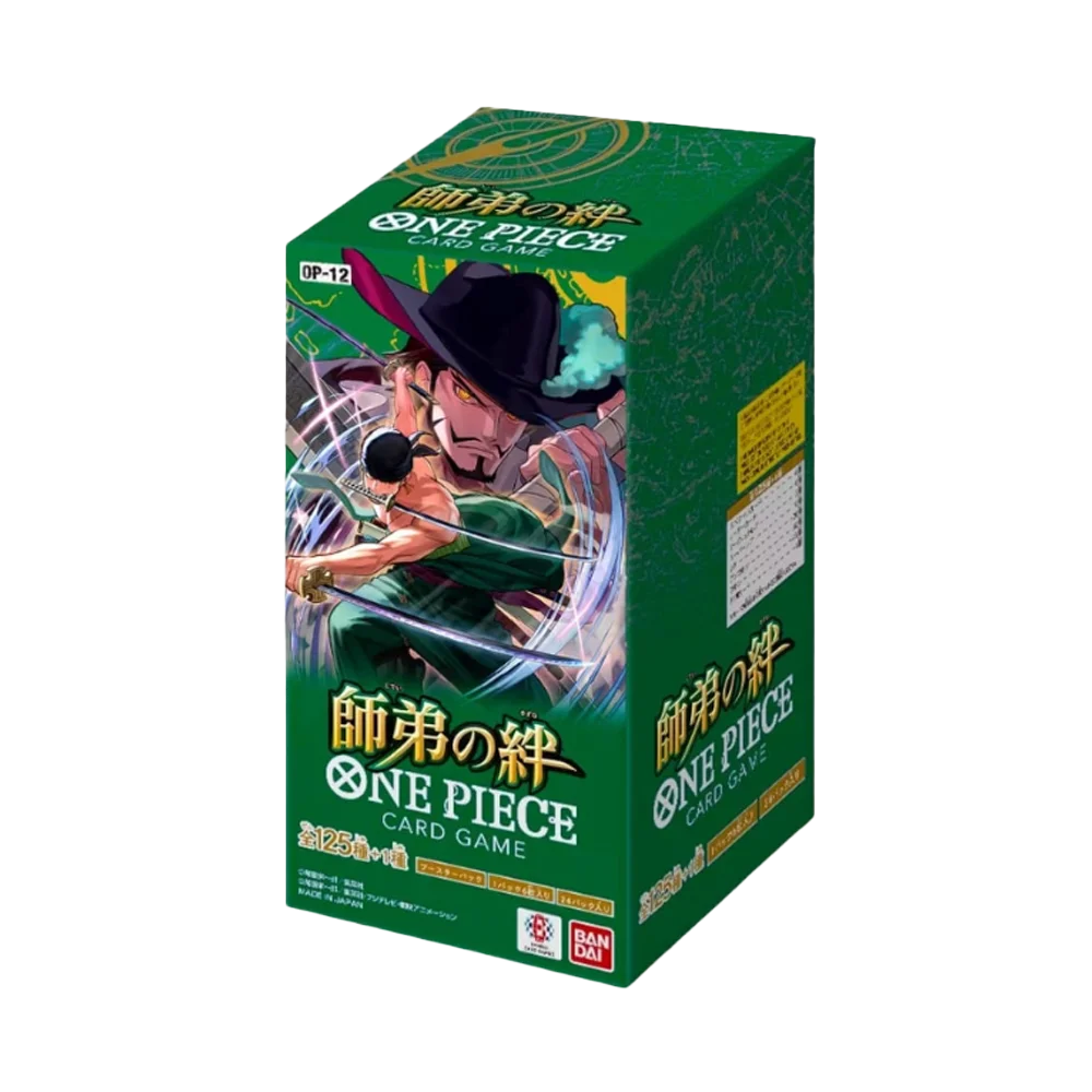 One Piece Legacy Of The Master OP12 japanisch