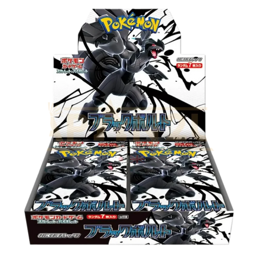 Pokemon Black Bolt Display (sv11B)