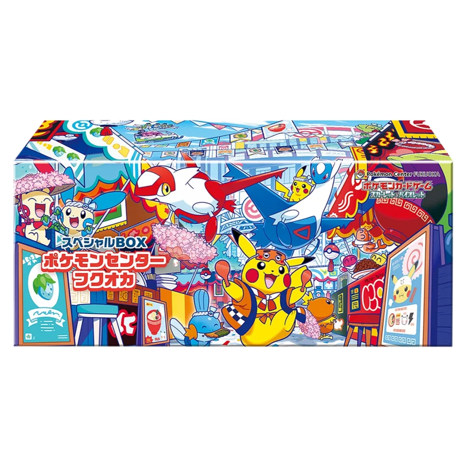 Pokémon Center Fukuoka Box - Japanisch