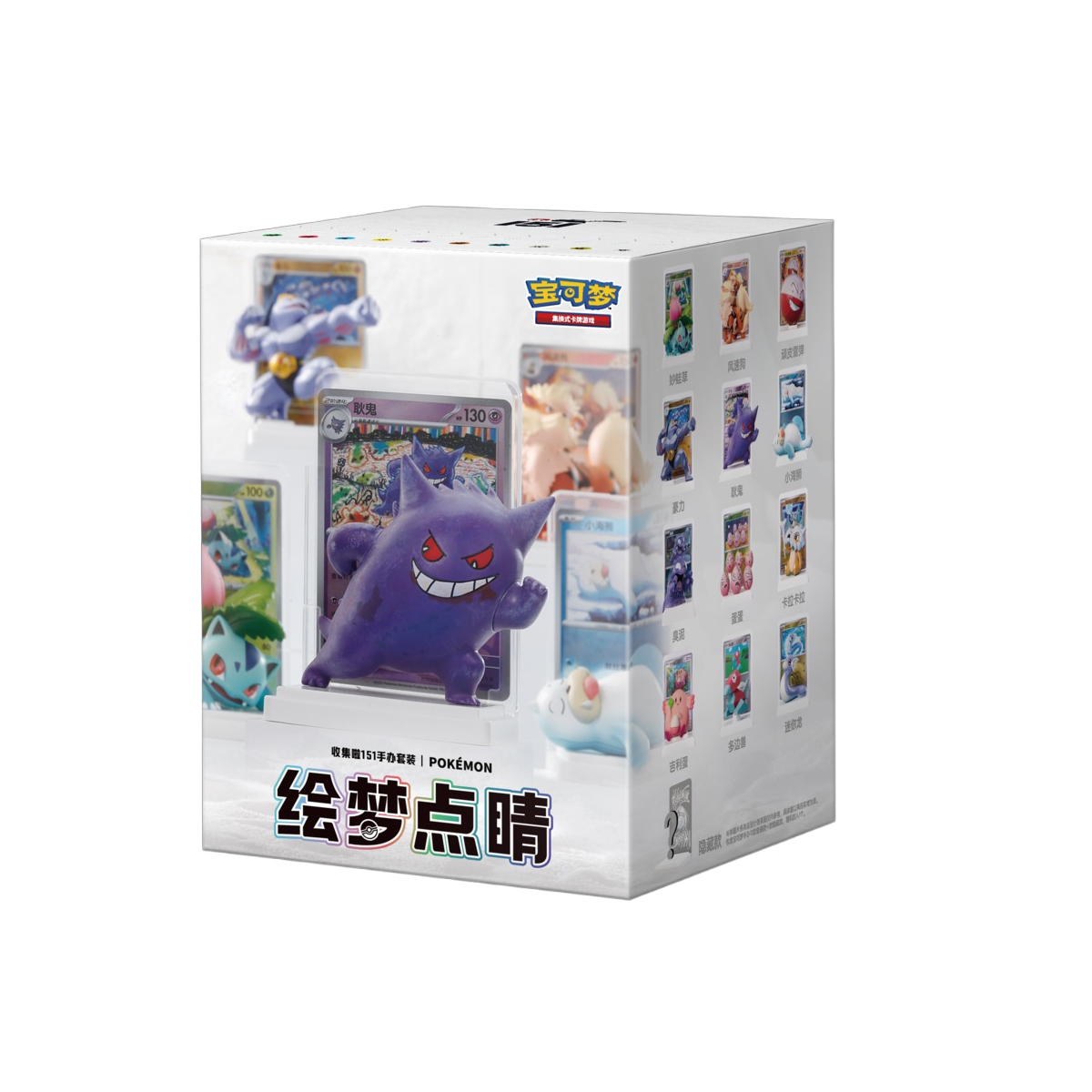 Pokémon Collect 151 Dream Painting Figure Set