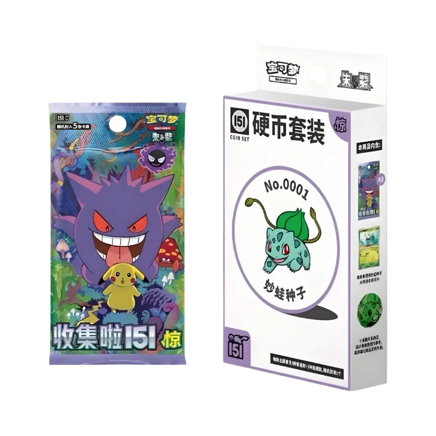 Pokémon TCG: Collect 151 Surprise - Coin Set (CHN)
