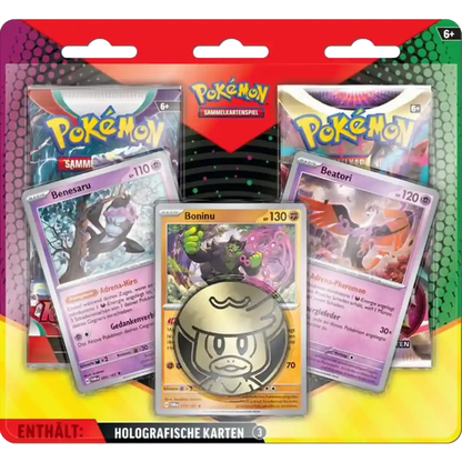 Pokemon Enhanced - 2-Pack Blister März 2025 (Deutsch)