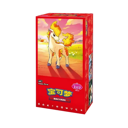 [S-CHN] Display - Pokémon Gem Pack Vol.4 (CBB4C)