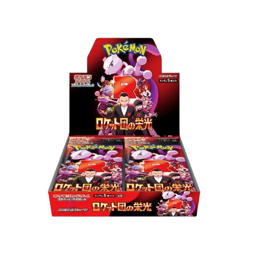 Pokemon Glory of Team Rocket Display sv10 - Japanisch
