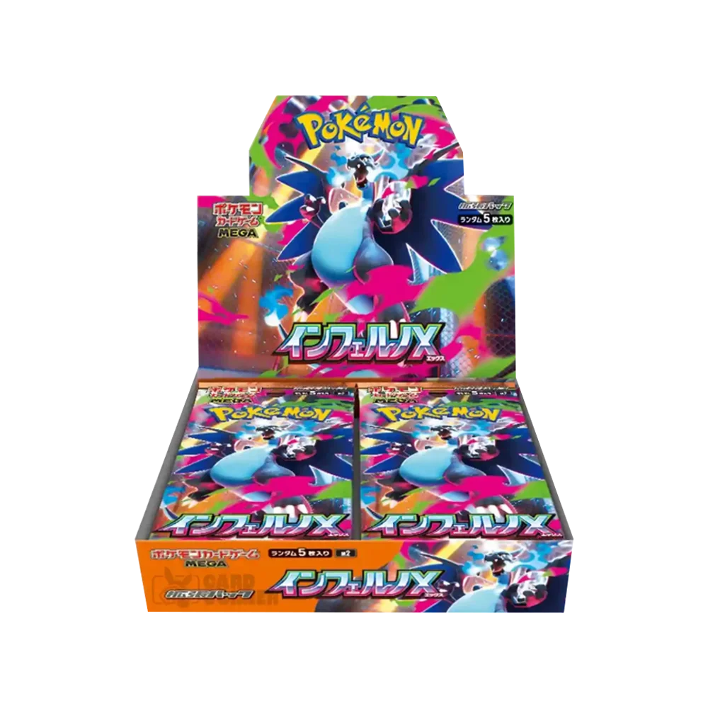 Pokémon Inferno X Display Japanisch Vorbestellung
