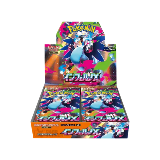Pokémon Inferno X Display Japanisch Vorbestellung