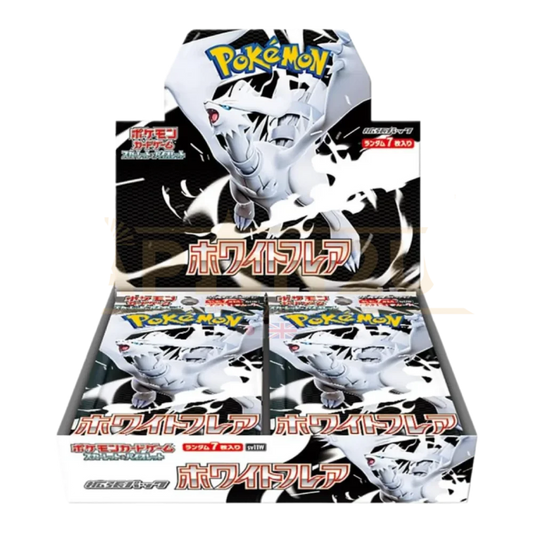 Pokémon White Flare Display SV11W