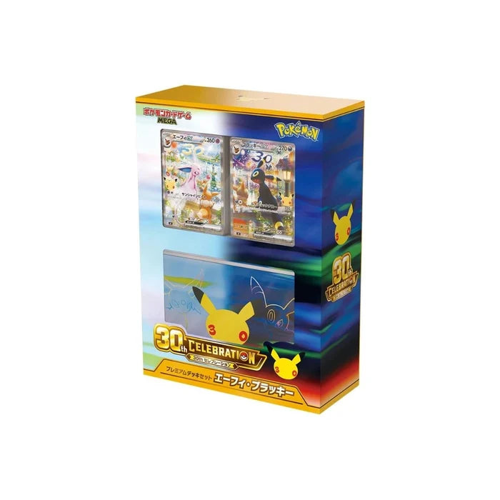 Pokémon 30th Celebration Premium Deck – Umbreon & Espeon (Japanisch)