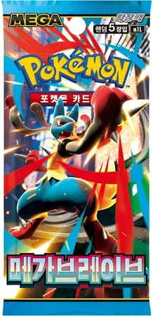Pokemon - Mega Brave KOR