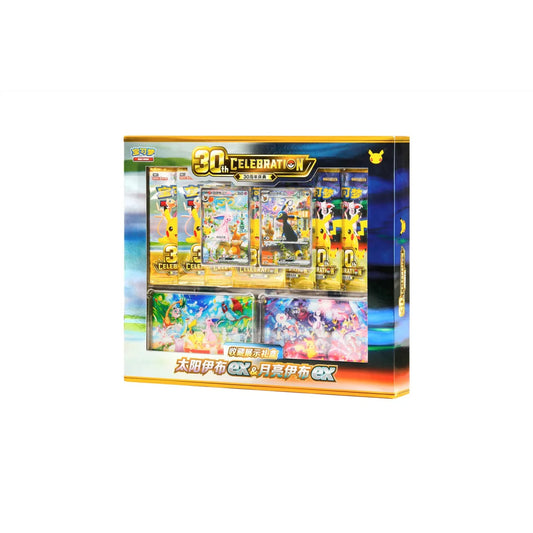 Pokémon 30th Celebration Display Gift Box Espeon-ex & Umbreon-ex [S-CHN] – Vorbestellung