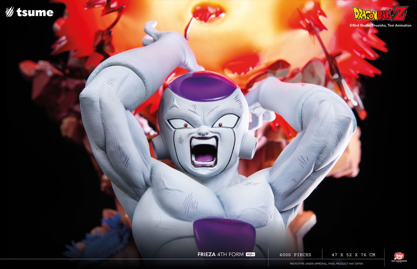 Dragon Ball Z - Frieza HQS / 4th Form: Tsume